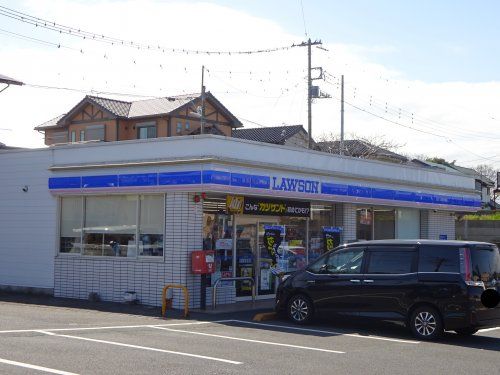 ローソン大洗磯浜町店の画像