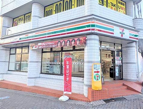 セブン-イレブン 名古屋本郷２丁目店の画像