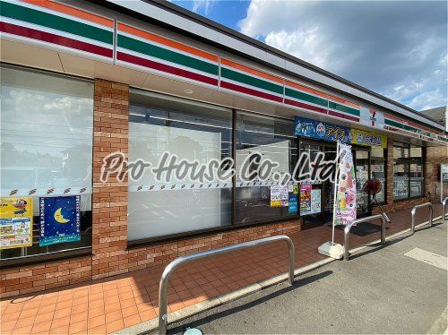 セブンイレブン 小平鈴木町店の画像