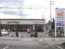 グルメシティ尼崎大庄店の画像