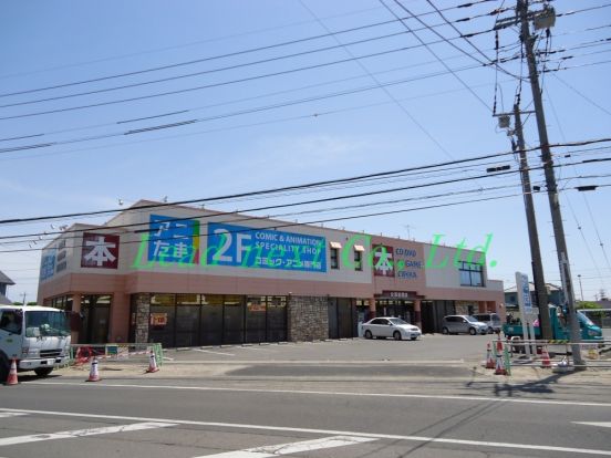 文真堂書店　片貝店の画像