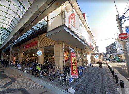 関西スーパー 中央店の画像