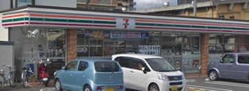 セブンイレブン 伊丹南町2丁目店の画像