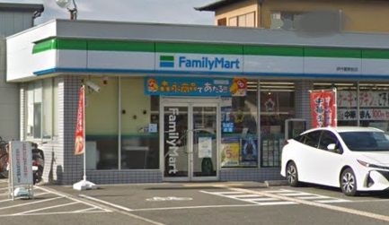 ファミリーマート 伊丹警察前店の画像