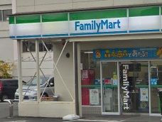 ファミリーマート 伊丹中野西店の画像