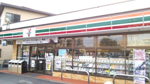 セブン-イレブン 横浜矢向1丁目店の画像