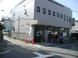 伊丹西野郵便局の画像