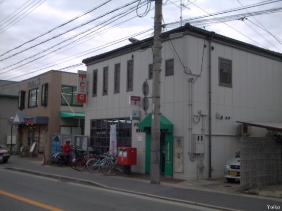 伊丹緑ケ丘郵便局の画像