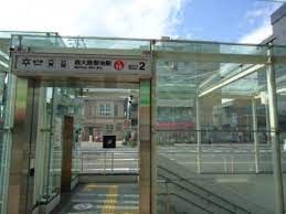 京都市地下鉄東西線 　西大路御池駅の画像