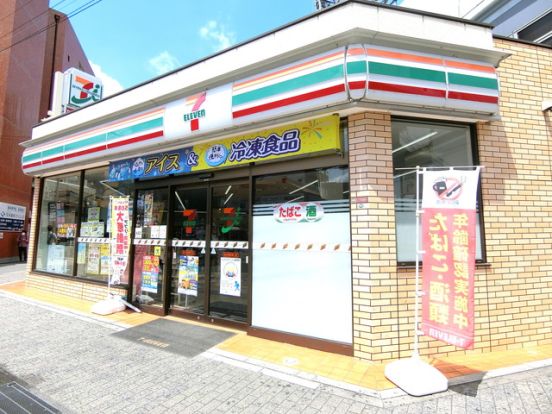 セブンイレブン 枚方市駅東口店の画像
