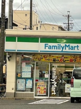 ファミリーマート 今池南店の画像