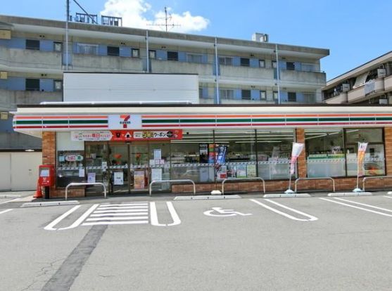 セブンイレブン 枚方伊加賀南町店の画像