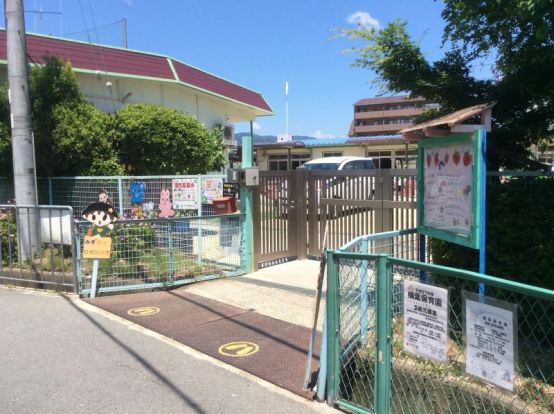 枚方市立樟葉幼稚園の画像