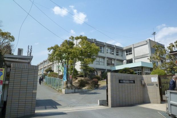 枚方市立氷室小学校の画像