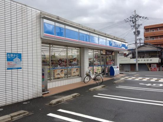 ローソン 枚方津田東町三丁目店の画像