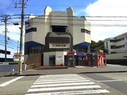 京都北都信用金庫前田支店の画像