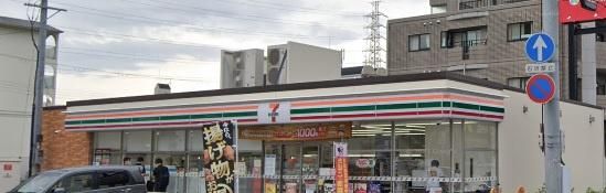 セブンイレブン 尼崎南武庫郵便局前店の画像
