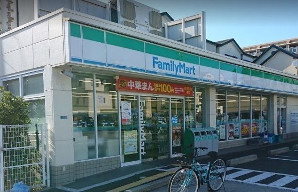 ファミリーマート 尼崎三反田町二丁目店の画像