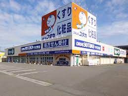 ドラッグユタカ千代川店の画像