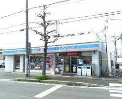 ローソン 尼崎武庫之荘六丁目店の画像