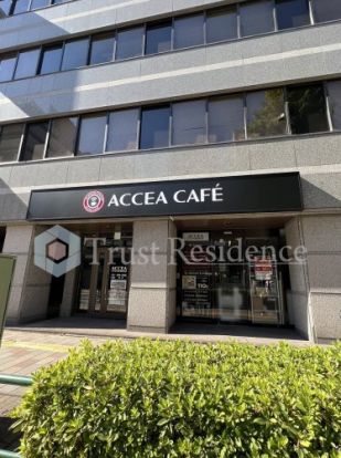 ACCEA　CAFEの画像