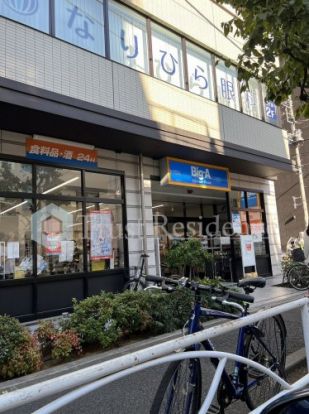 Big-A 墨田業平店の画像