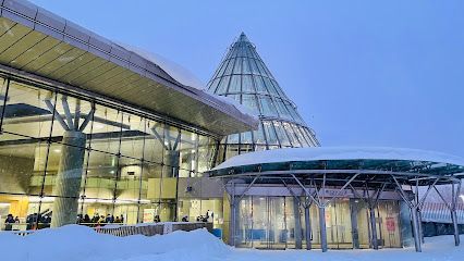 北海道立総合体育センターの画像