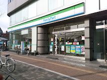 ファミリーマート 豊島高松一丁目店の画像