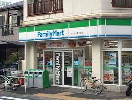 ファミリーマート 東十条店の画像