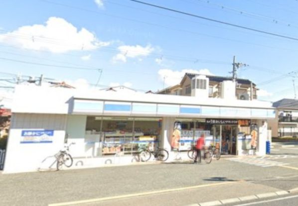 ローソン 尼崎大島三丁目店の画像