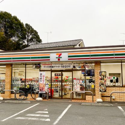 セブンイレブン 世田谷経堂本町通り店の画像