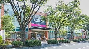 KOHYO香里ケ丘店の画像