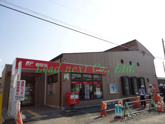 前橋青柳郵便局の画像