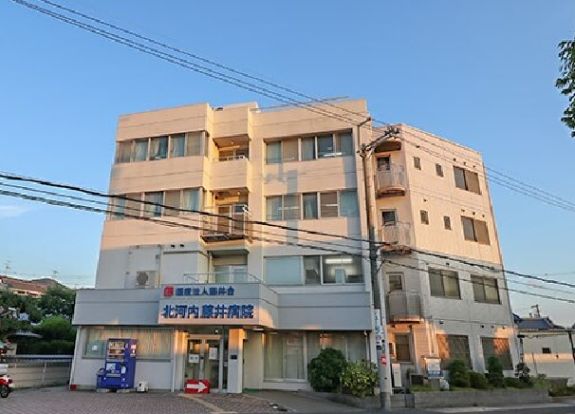 医療法人藤井会北河内藤井病院の画像