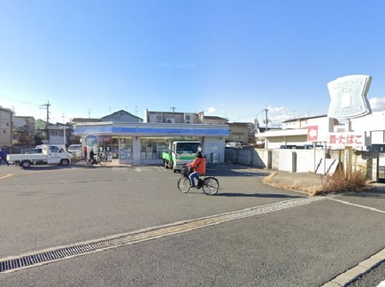 ローソン寝屋川楠根南町店の画像