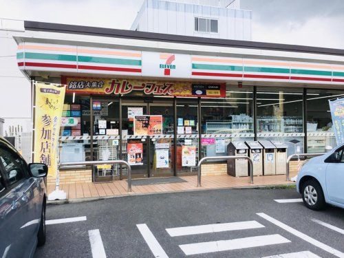 セブンイレブン 名古屋城西4丁目店の画像