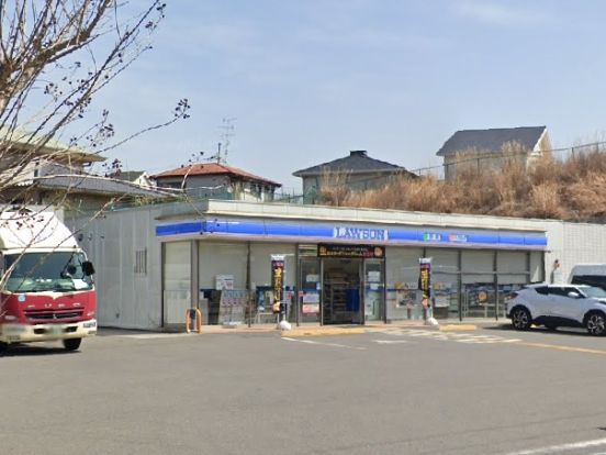 ローソン八幡福禄谷店の画像