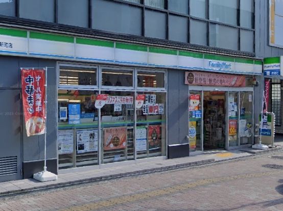 ファミリーマート寝屋川香里新町店の画像