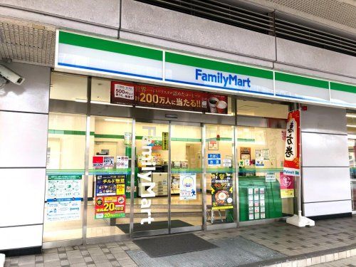 ファミリーマート 勝川駅北店の画像