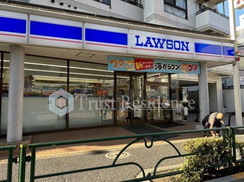 ローソン 南千住三丁目店の画像