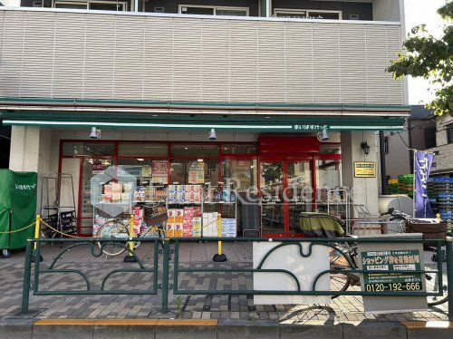 まいばすけっと 日本堤1丁目店の画像