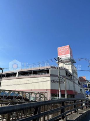 Olympic(オリンピック) 墨田文花店の画像