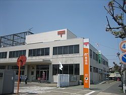 中村郵便局の画像