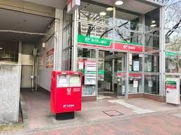 名古屋中郵便局の画像