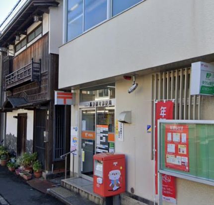 高砂横町郵便局の画像