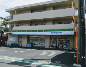 ファミリーマート 三ツ境駅東店の画像