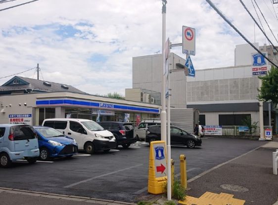 ローソン 町田原町田五丁目店の画像