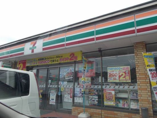 セブンイレブン 光市光井6丁目店の画像