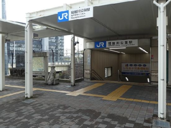 東寝屋川駅(JR 片町線)の画像