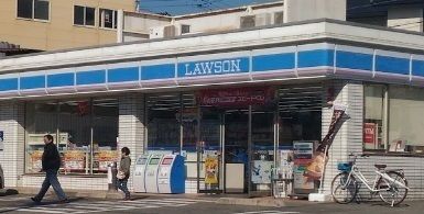 ローソン 鈴蘭台南町四丁目店の画像